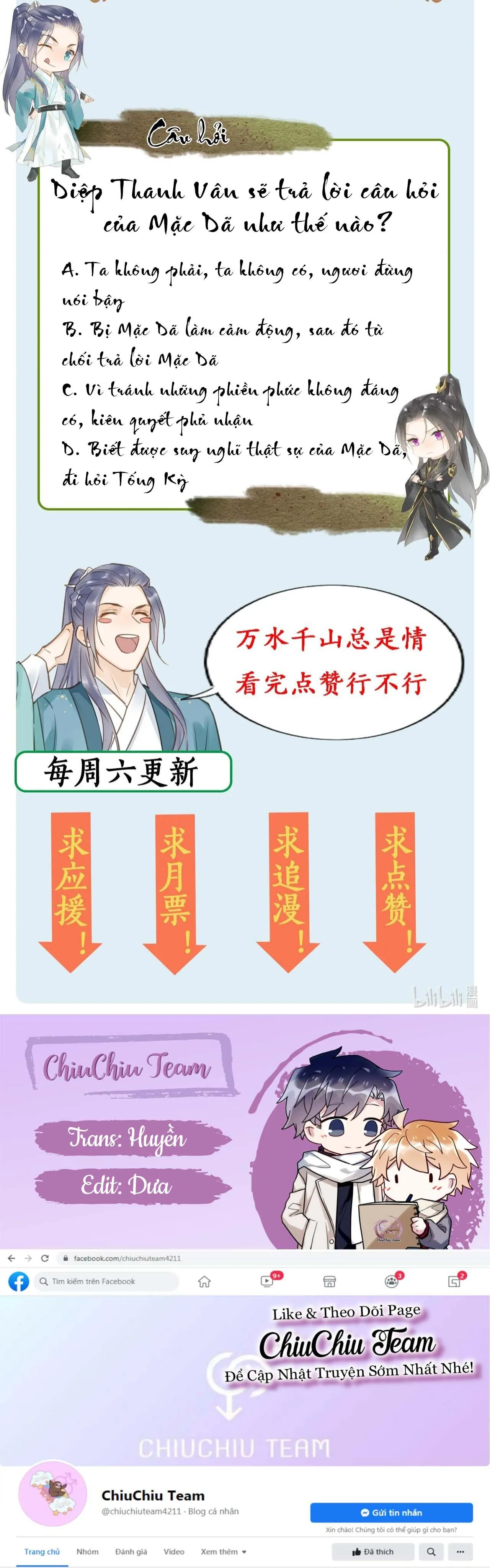 Tù Long Chapter 36 Trang 27