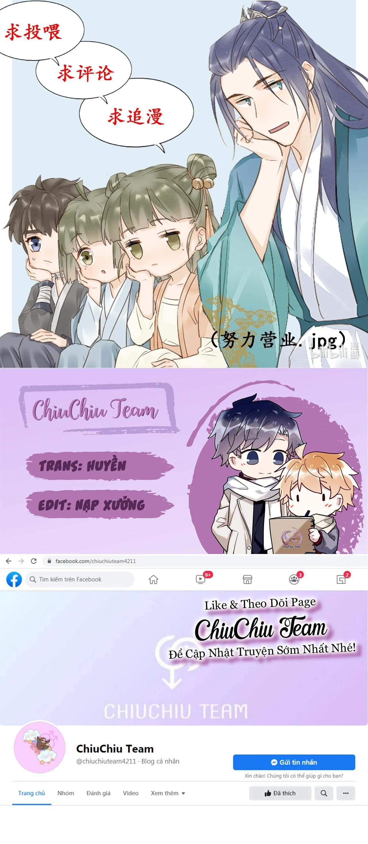 Tù Long Chapter 38 Trang 11