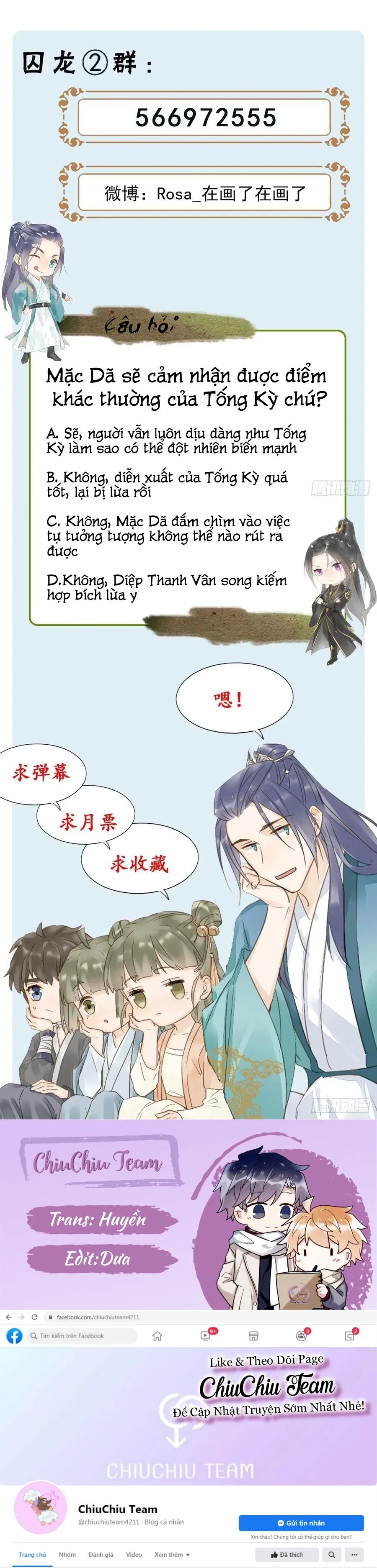 Tù Long Chapter 44 Trang 17