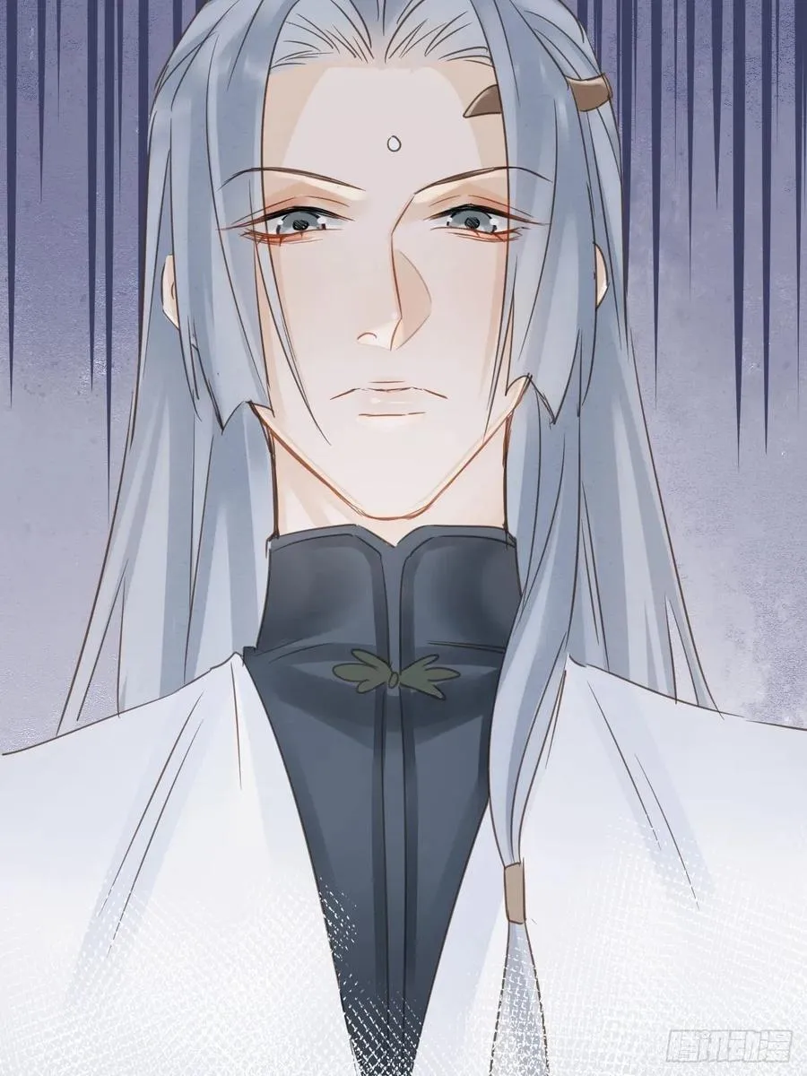 Tù Long Chapter 47 Trang 3