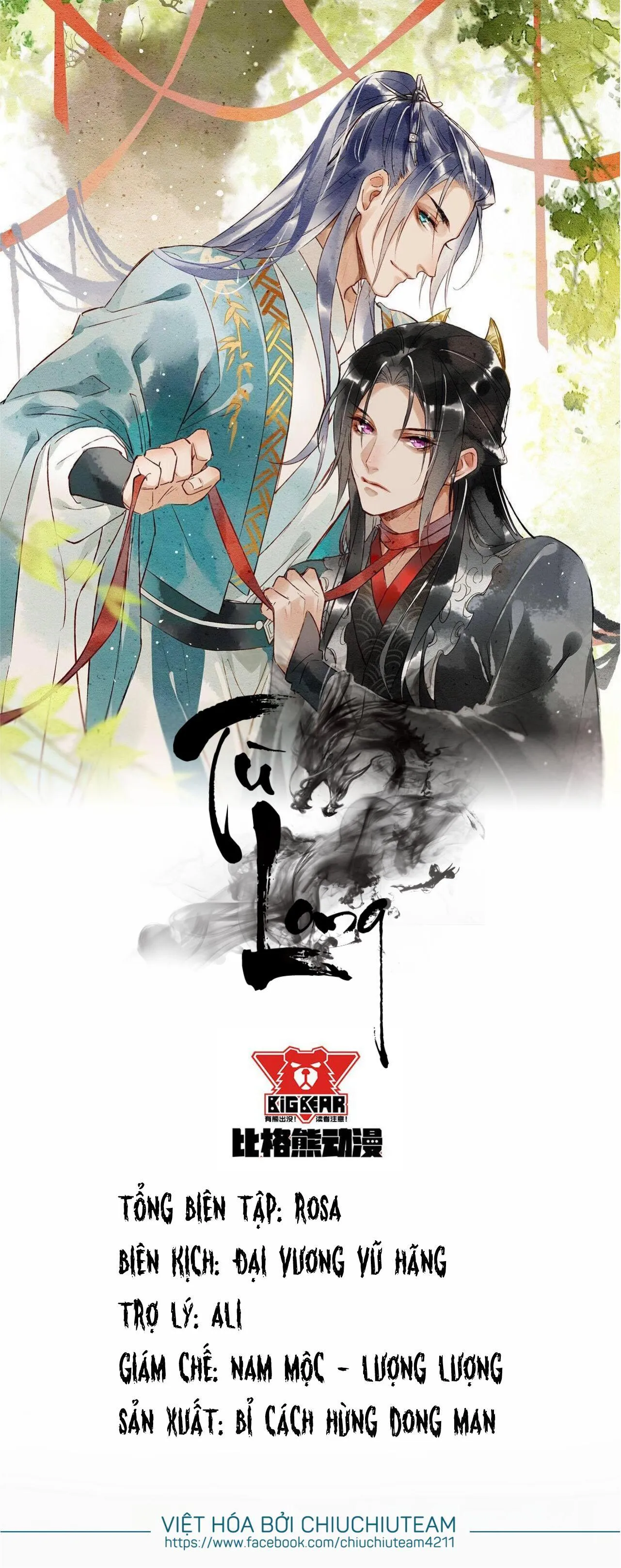 Tù Long Chapter 47 Trang 5