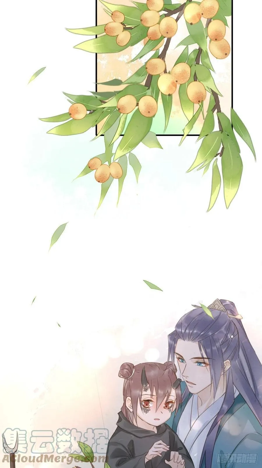 Tù Long Chapter 47 Trang 21