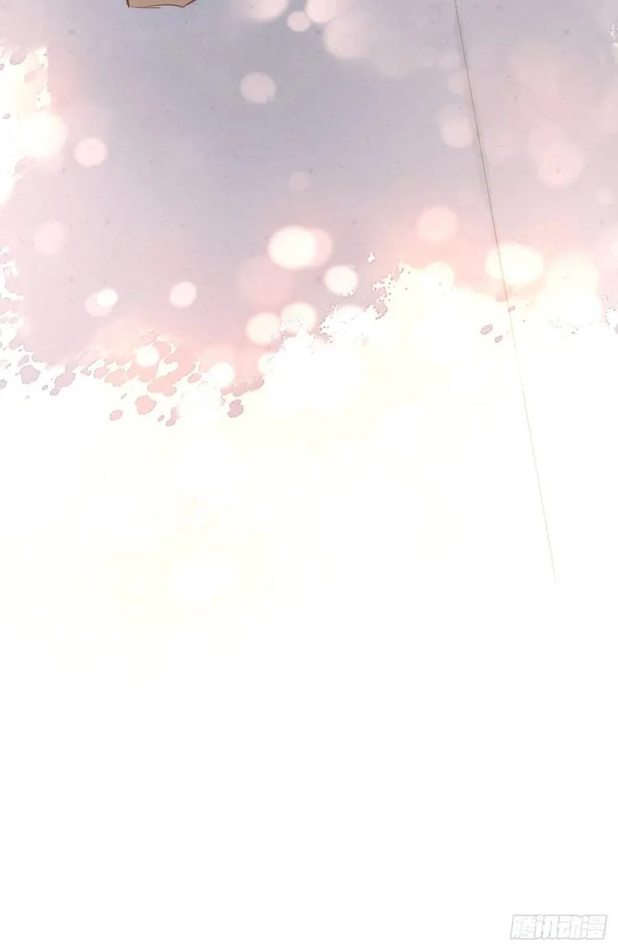 Tù Long Chapter 47 Trang 23