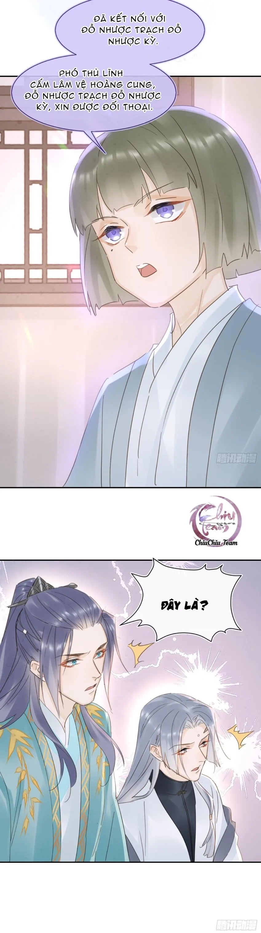 Tù Long Chapter 66 Trang 17