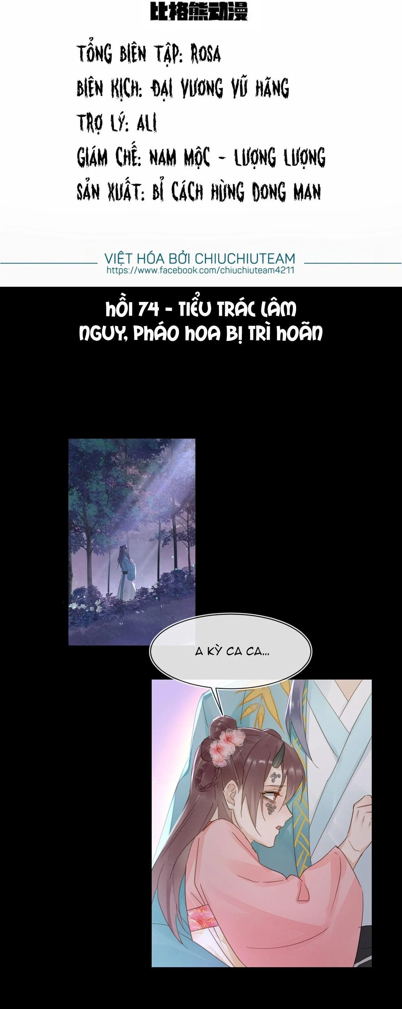 Tù Long Chapter 74 Trang 4