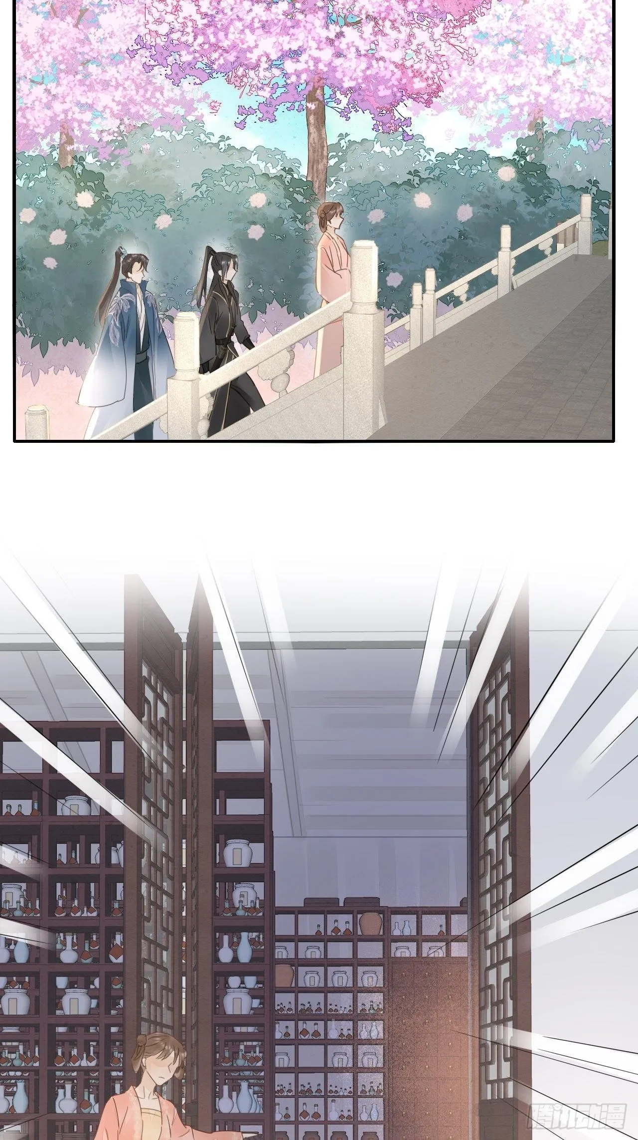 Tù Long Chapter 97 Trang 30