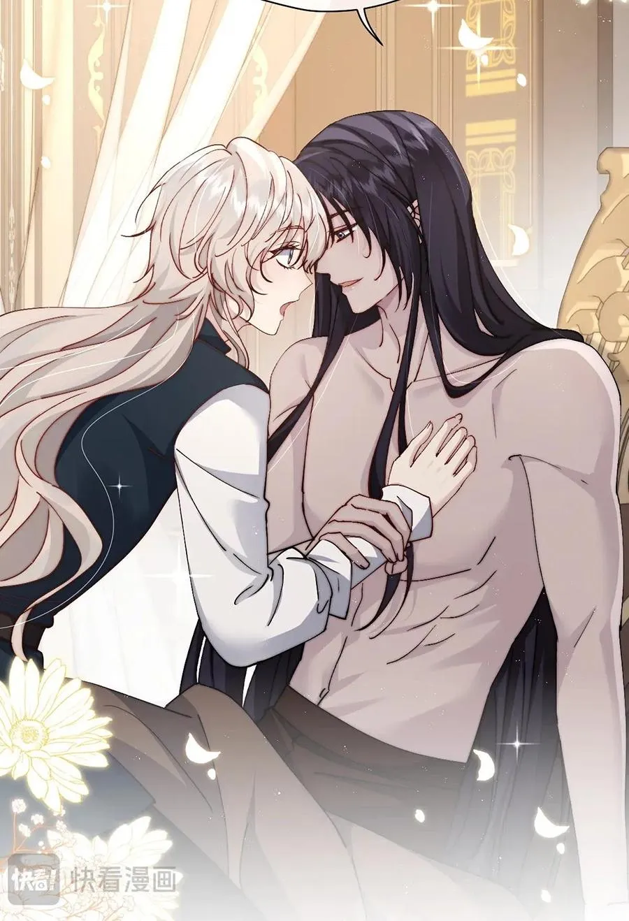 Tù Long Tuyết Chapter 59 Trang 7