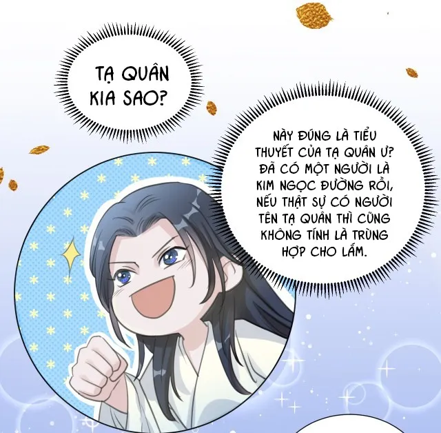 Tu tiên sao? Muốn giết chủng loại kia! Chapter 4 Trang 5