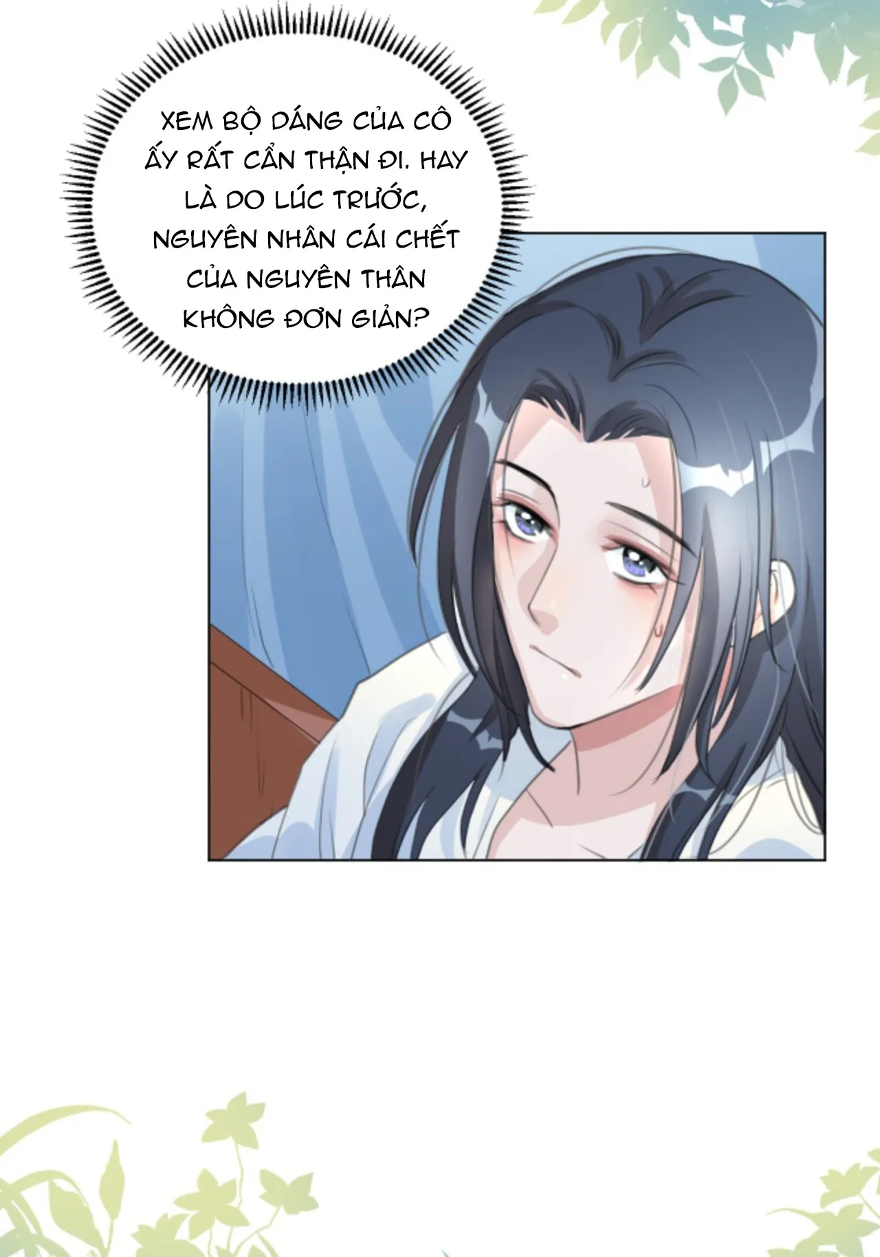 Tu tiên sao? Muốn giết chủng loại kia! Chapter 4 Trang 15