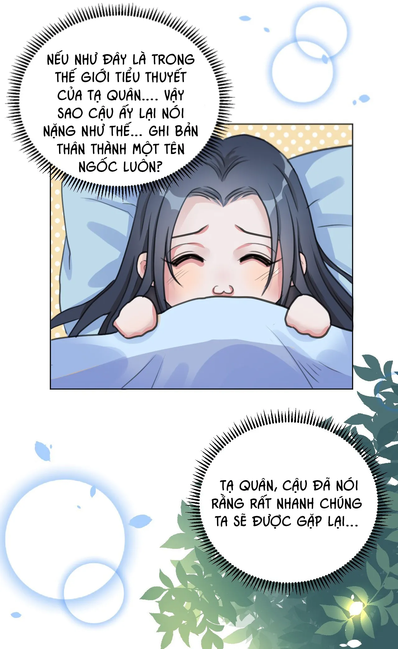 Tu tiên sao? Muốn giết chủng loại kia! Chapter 4 Trang 21