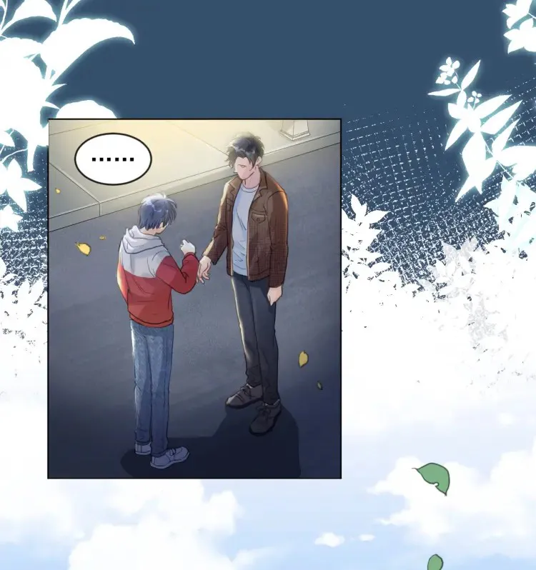 Tu tiên sao? Muốn giết chủng loại kia! Chapter 5 Trang 7