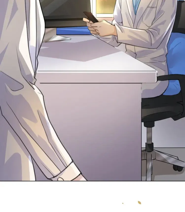 Tu tiên sao? Muốn giết chủng loại kia! Chapter 5 Trang 12