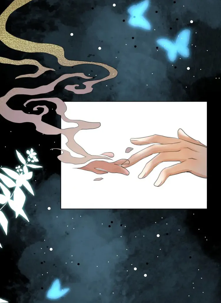 Tu tiên sao? Muốn giết chủng loại kia! Chapter 5 Trang 18