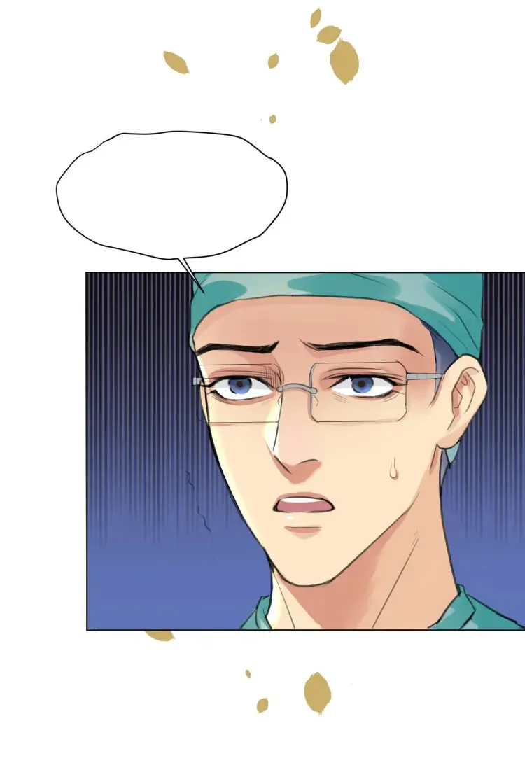 Tu tiên sao? Muốn giết chủng loại kia! Chapter 5 Trang 24