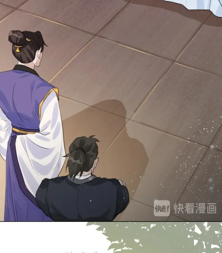 Tu tiên sao? Muốn giết chủng loại kia! Chapter 5 Trang 36