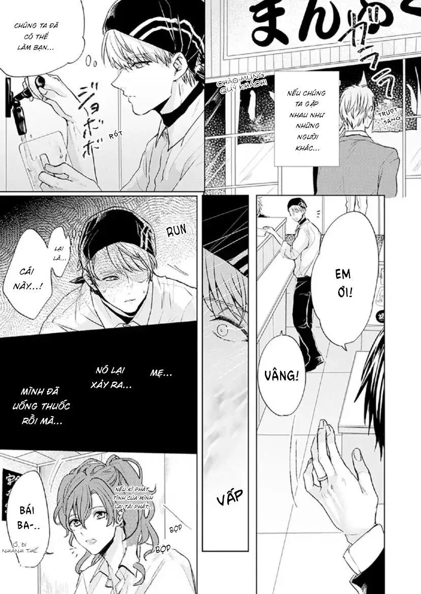 Từ Vết Cắn Cho Tới Mối Tình Đầu Chapter 2 Trang 21