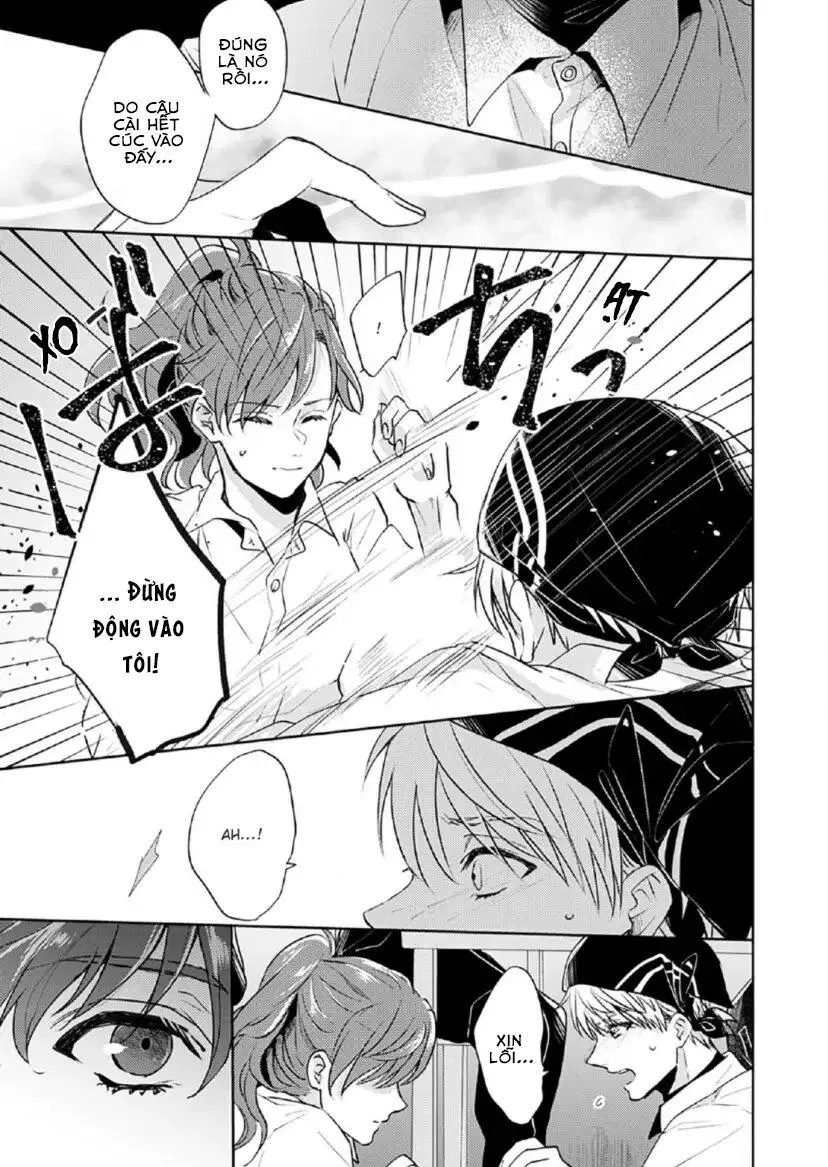 Từ Vết Cắn Cho Tới Mối Tình Đầu Chapter 1 Trang 13