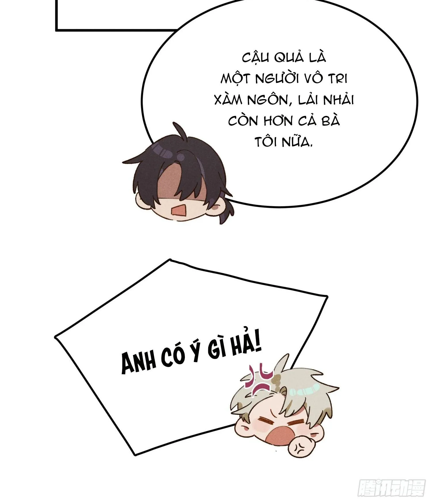 Tui Không Về Làm Ruộng Với Anh Đâu! [DROP] Chapter 1 Trang 20