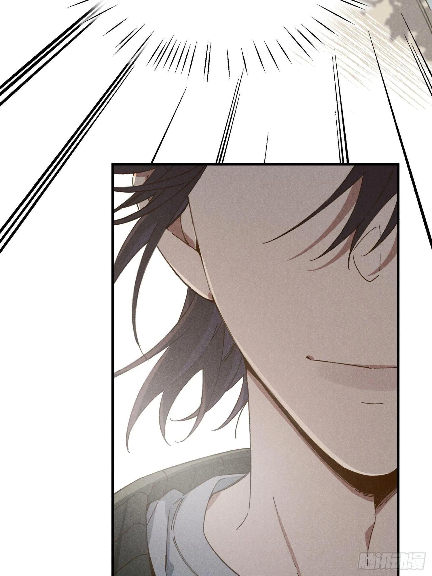 Tui Không Về Làm Ruộng Với Anh Đâu! [DROP] Chapter 1 Trang 22