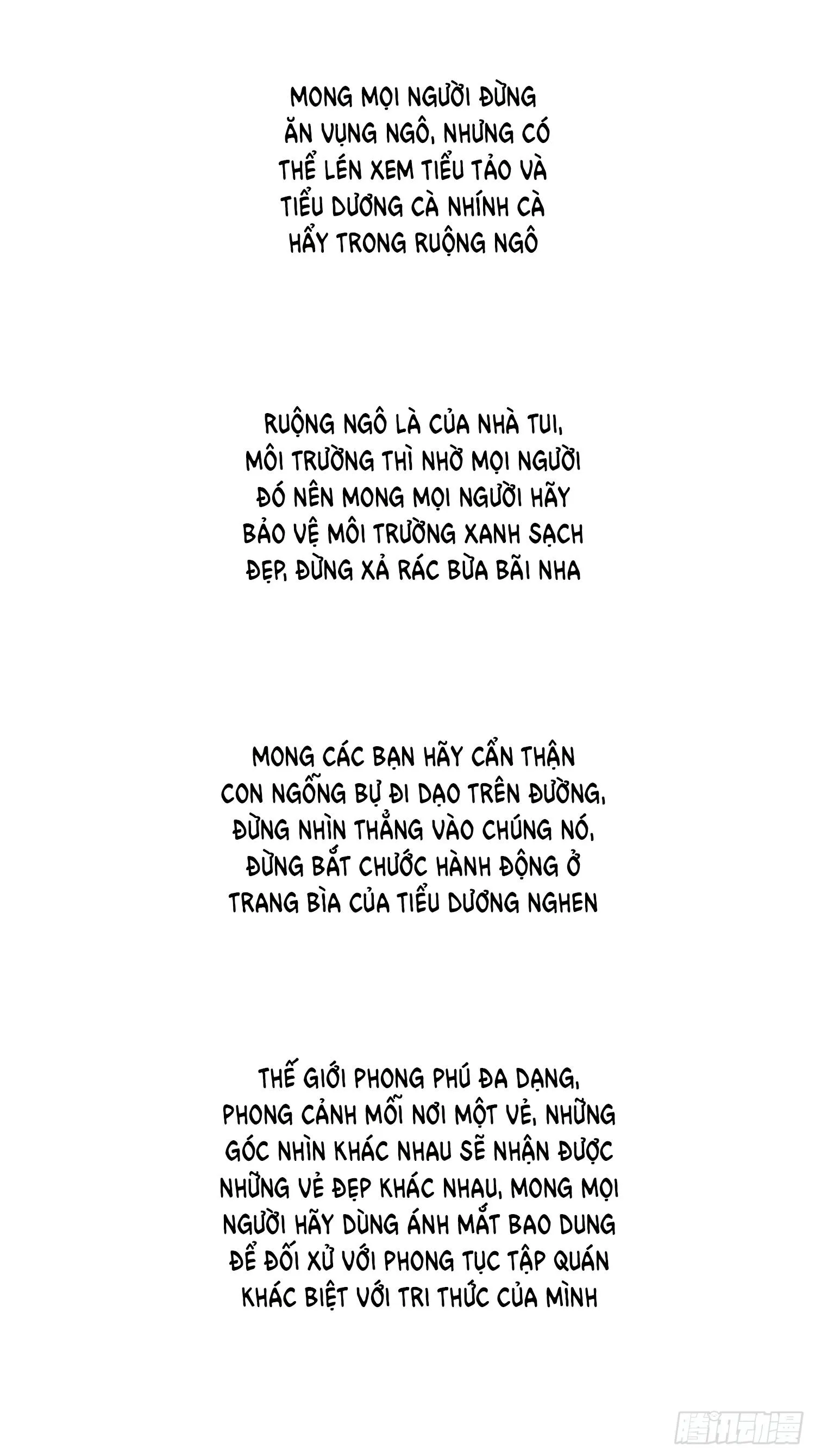 Tui Không Về Làm Ruộng Với Anh Đâu! [DROP] Chapter 1 Trang 36