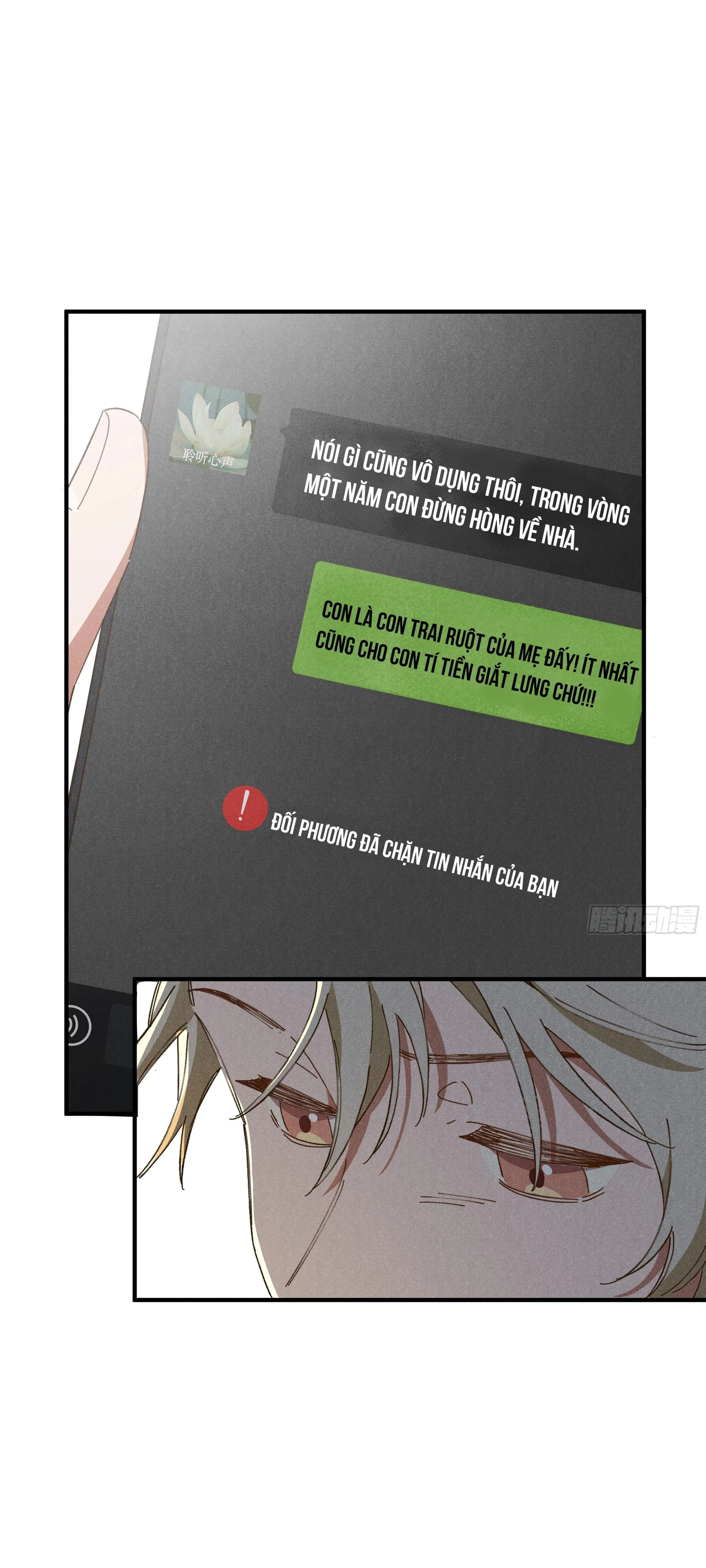 Tui Không Về Làm Ruộng Với Anh Đâu! [DROP] Chapter 2 Trang 8