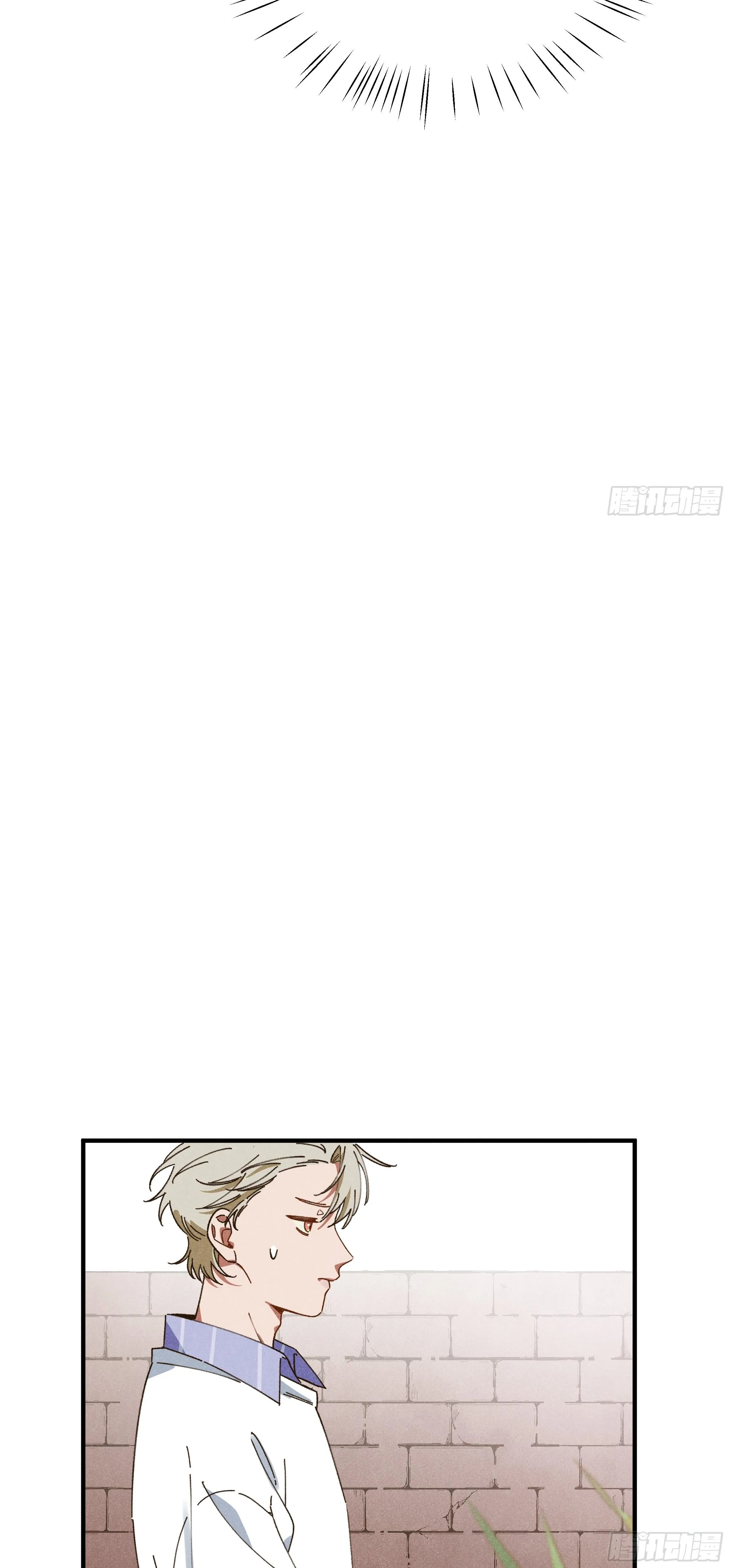 Tui Không Về Làm Ruộng Với Anh Đâu! [DROP] Chapter 2 Trang 13