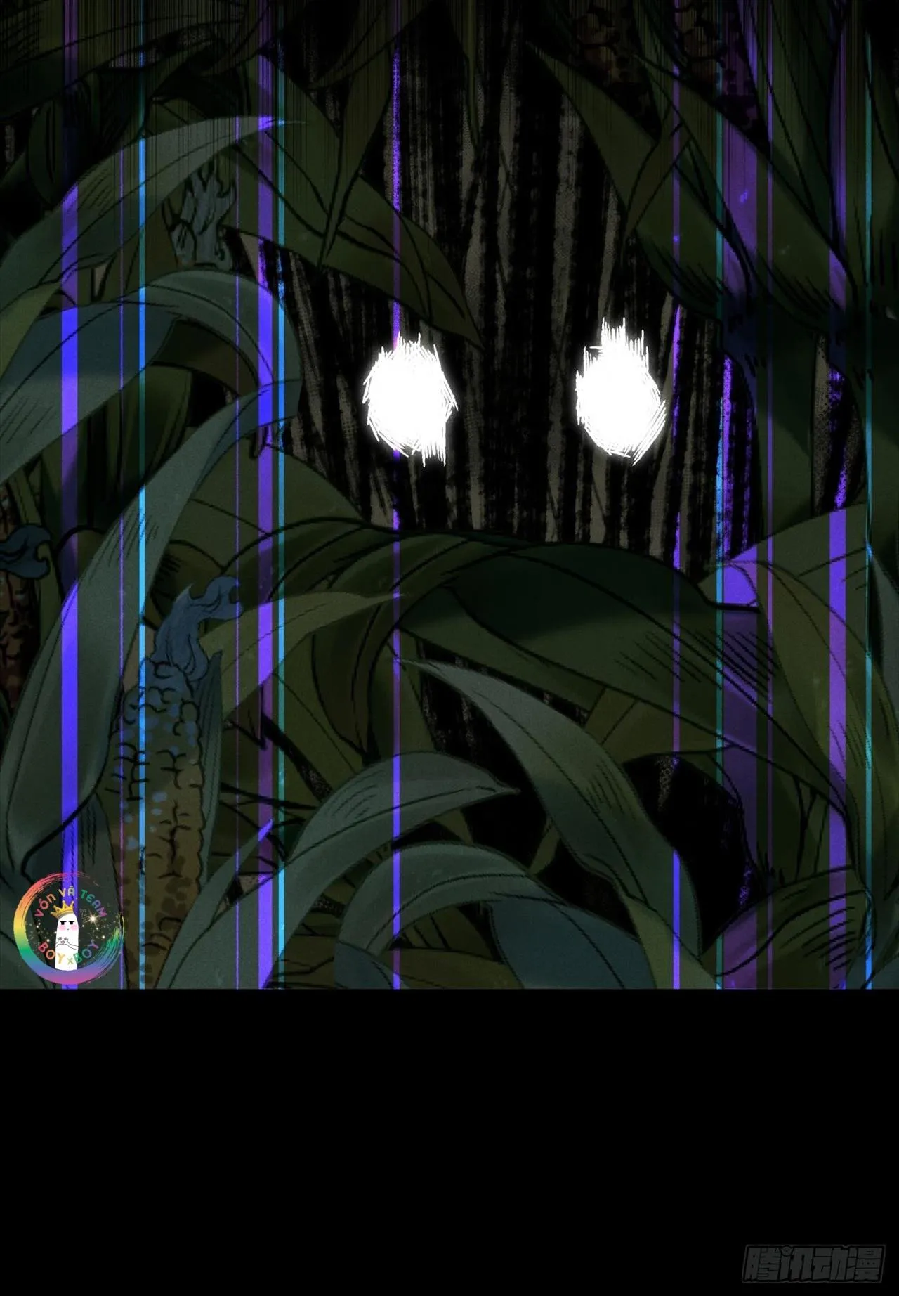 Tui Không Về Làm Ruộng Với Anh Đâu! [DROP] Chapter 4 Trang 6