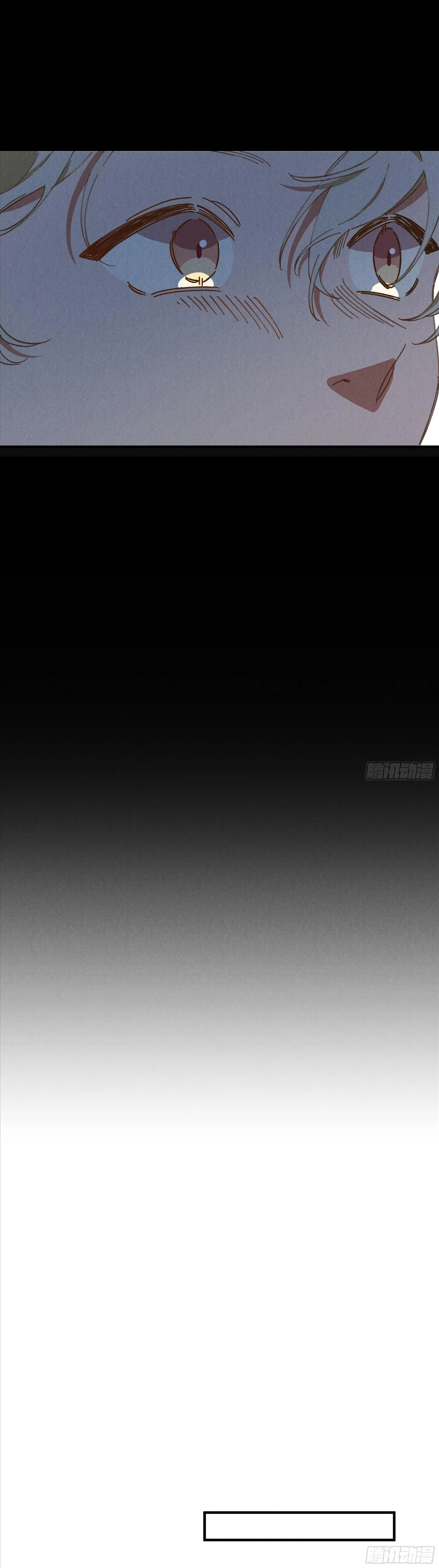 Tui Không Về Làm Ruộng Với Anh Đâu! [DROP] Chapter 4 Trang 7