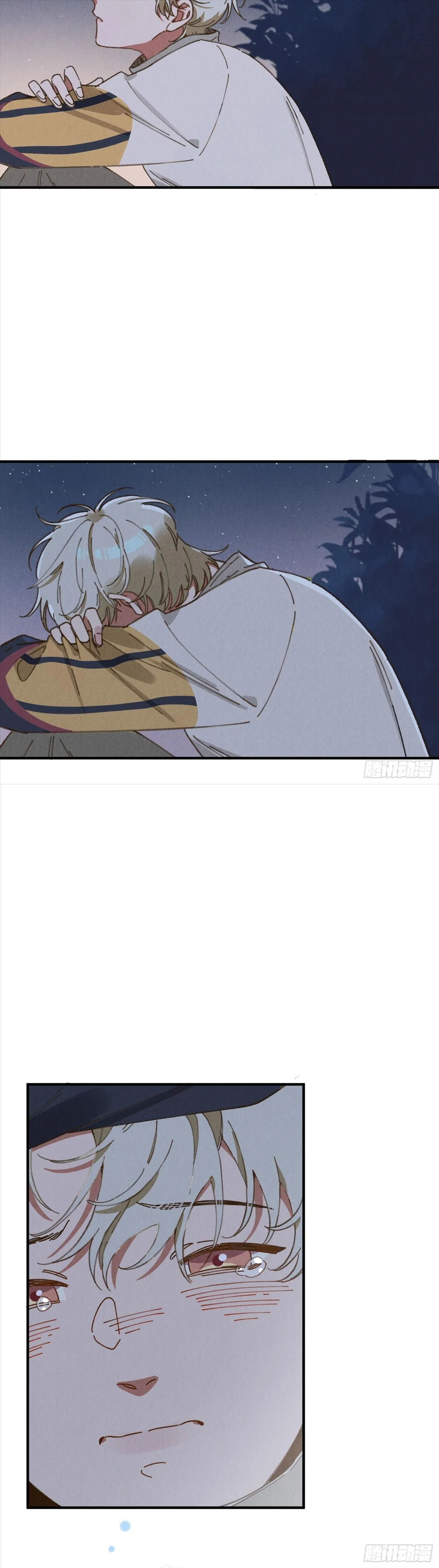 Tui Không Về Làm Ruộng Với Anh Đâu! [DROP] Chapter 4 Trang 19