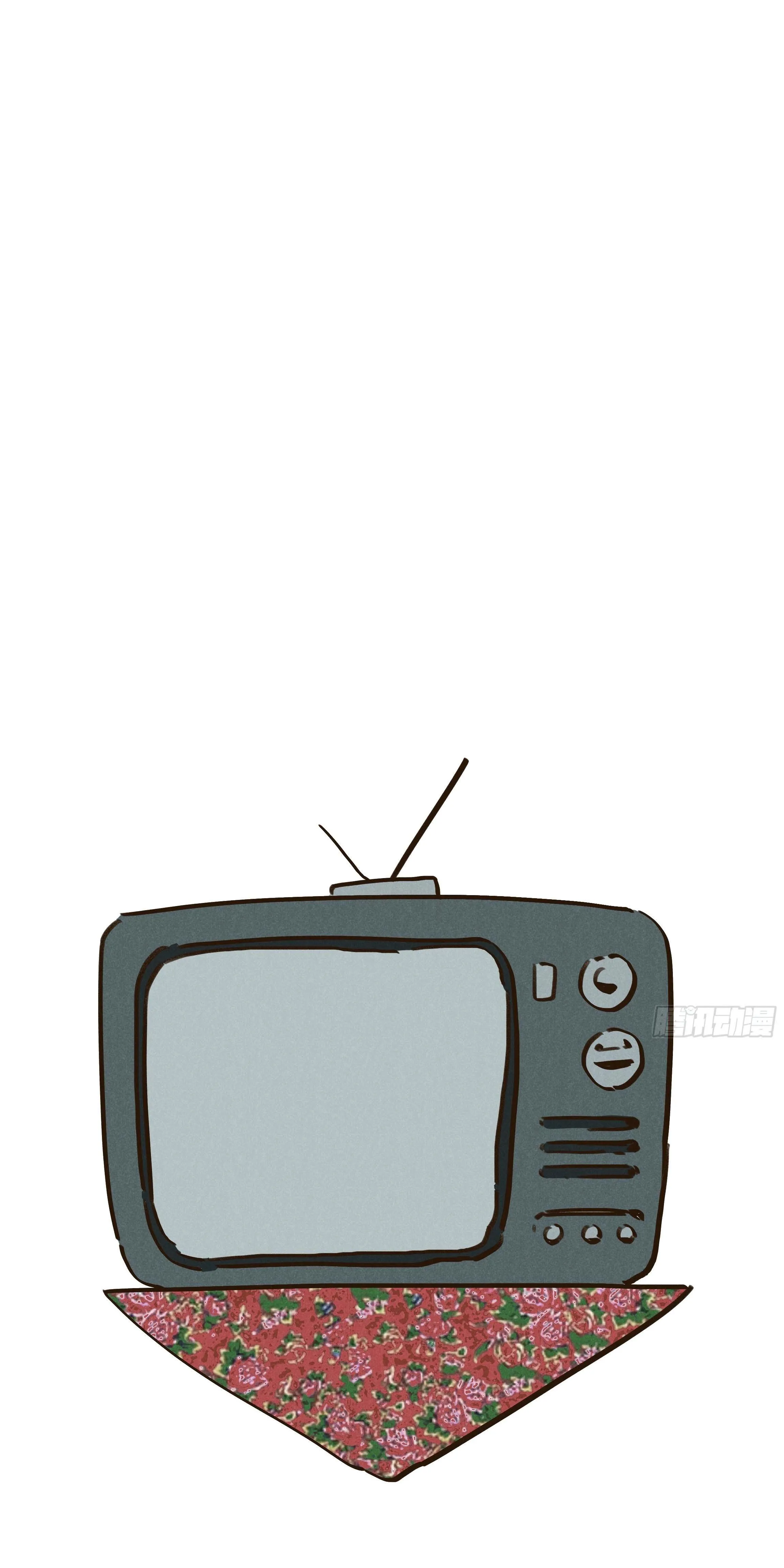 Tui Không Về Làm Ruộng Với Anh Đâu! [DROP] Chapter 5 Trang 38