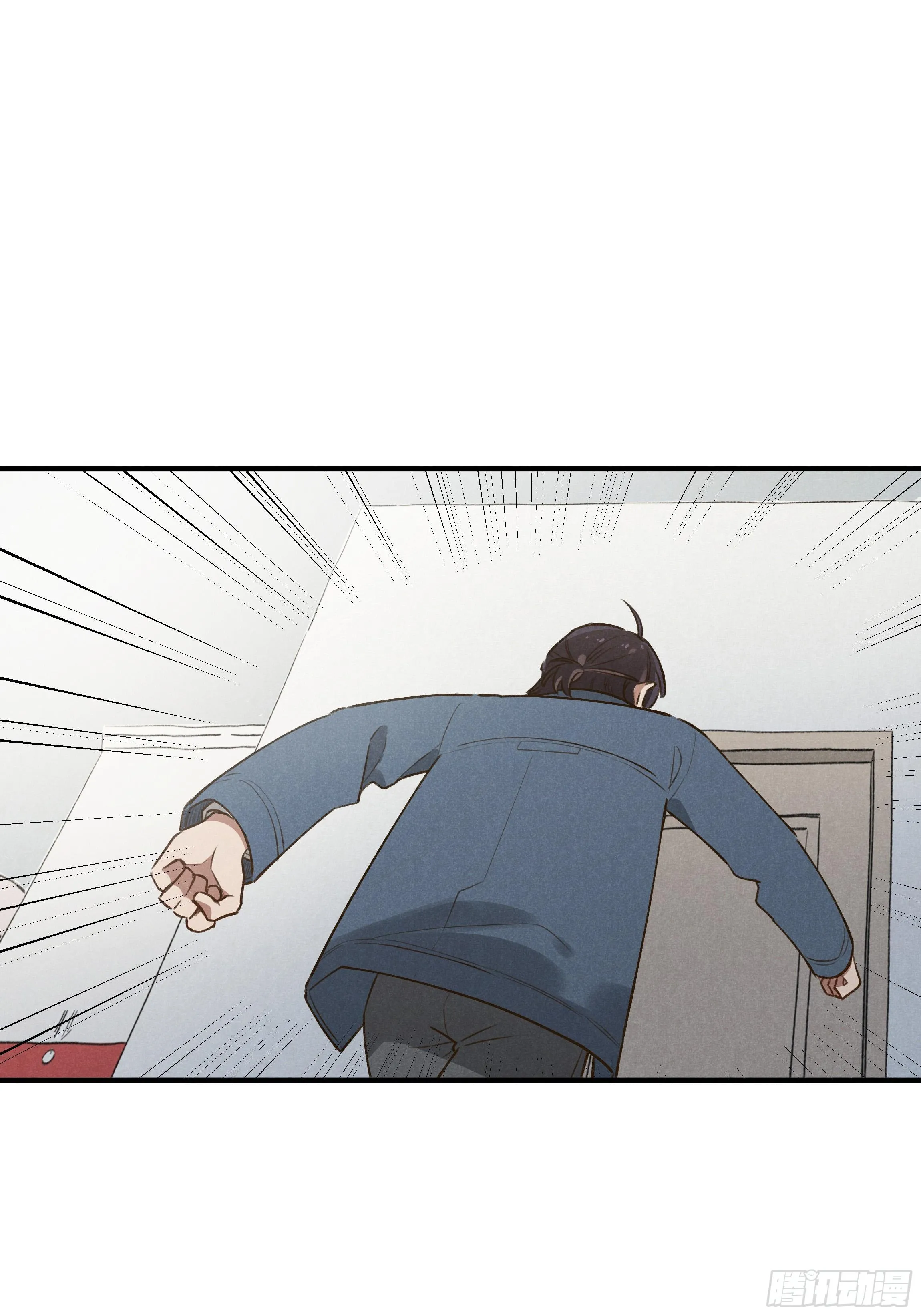 Tui Không Về Làm Ruộng Với Anh Đâu! [DROP] Chapter 6 Trang 26