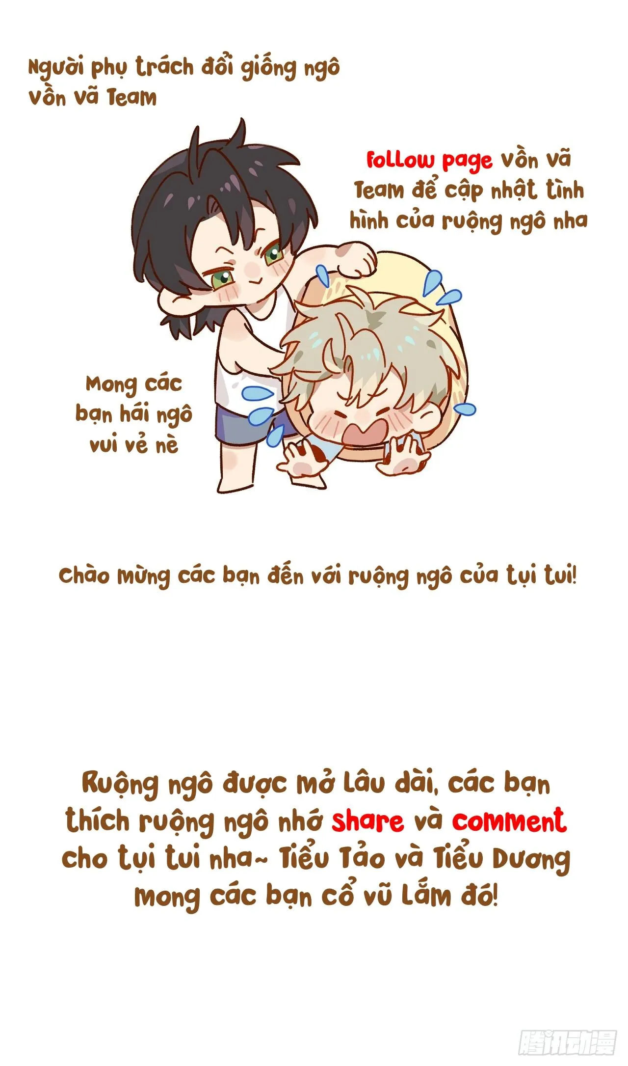 Tui Không Về Làm Ruộng Với Anh Đâu! [DROP] Chapter 8 Trang 27