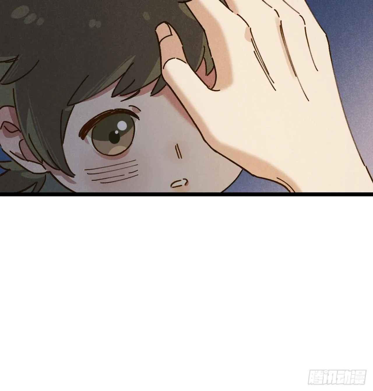 Tui Không Về Làm Ruộng Với Anh Đâu! [DROP] Chapter 11 Trang 8