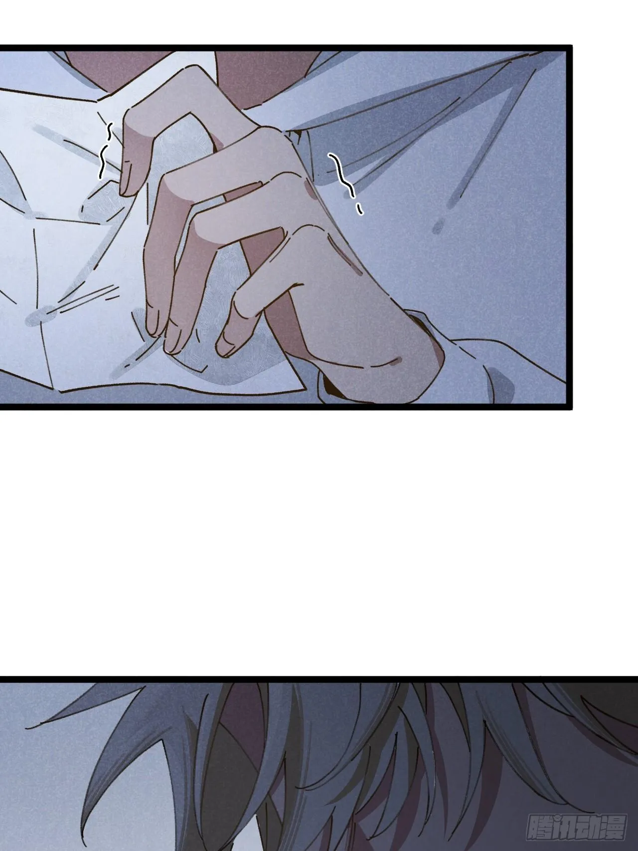 Tui Không Về Làm Ruộng Với Anh Đâu! [DROP] Chapter 11 Trang 24