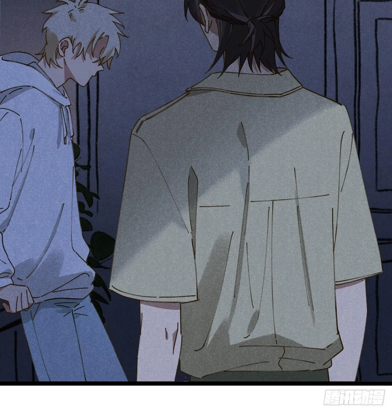 Tui Không Về Làm Ruộng Với Anh Đâu! [DROP] Chapter 11 Trang 30