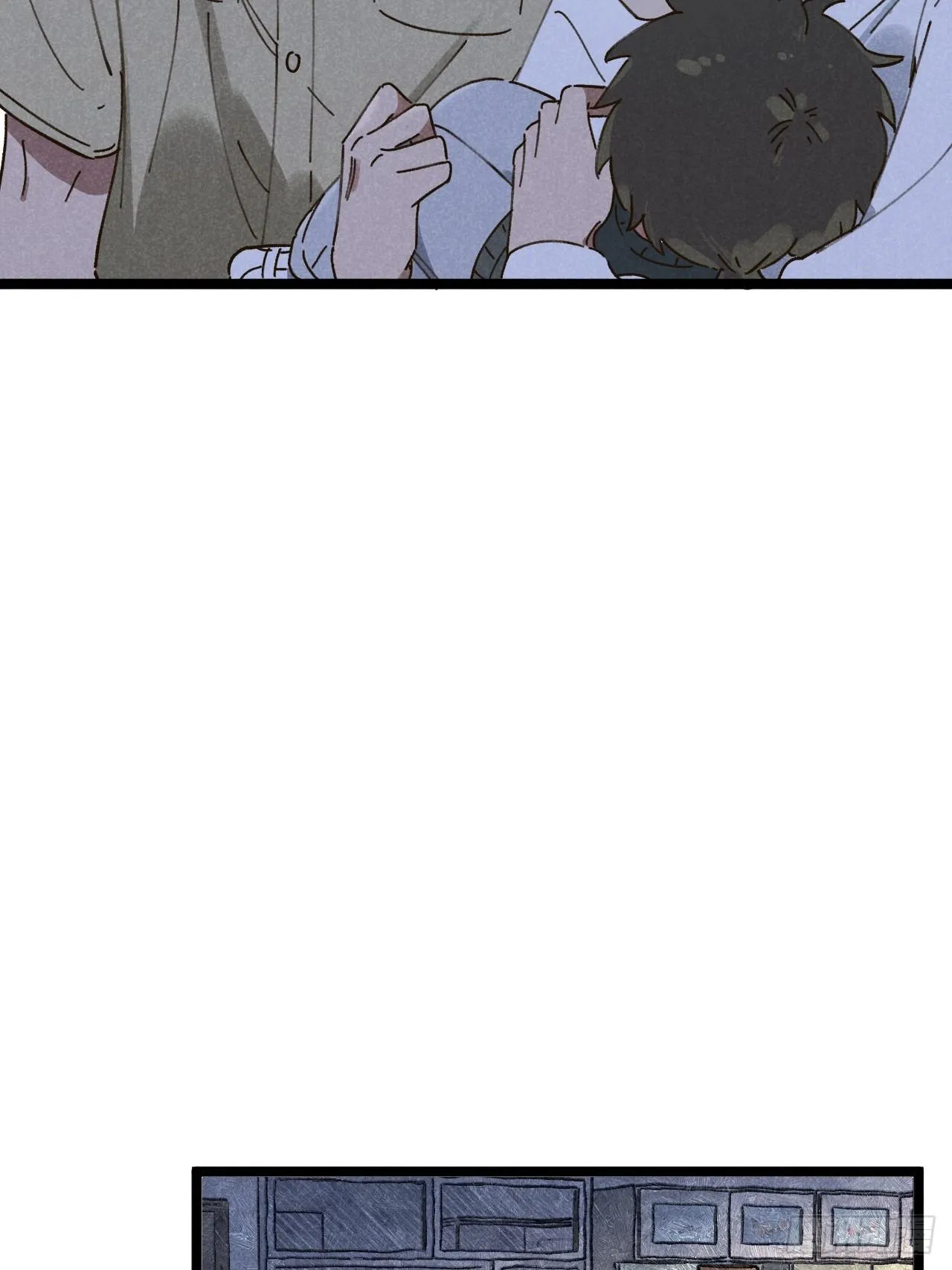 Tui Không Về Làm Ruộng Với Anh Đâu! [DROP] Chapter 11 Trang 43