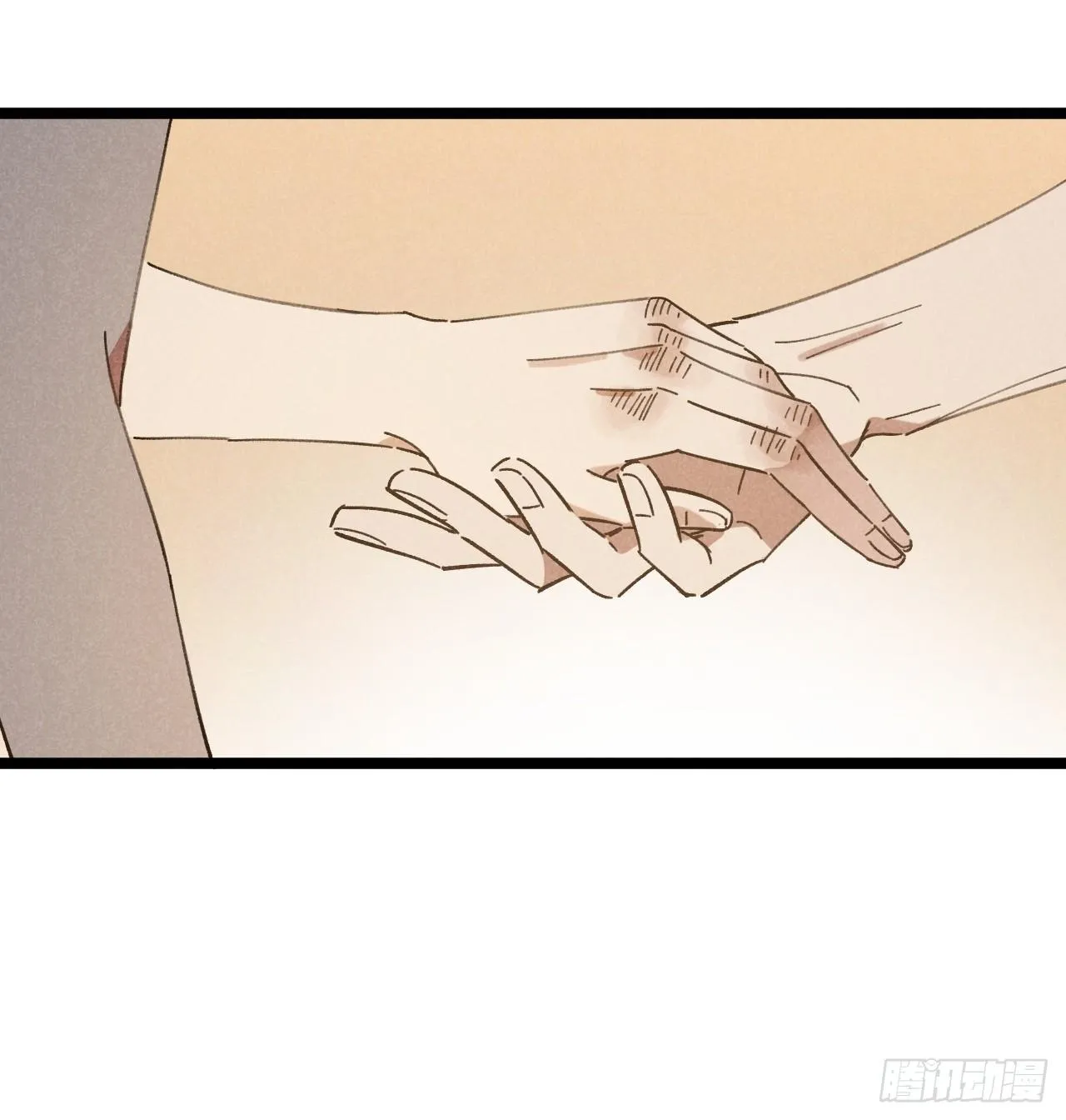 Tui Không Về Làm Ruộng Với Anh Đâu! [DROP] Chapter 12 Trang 6