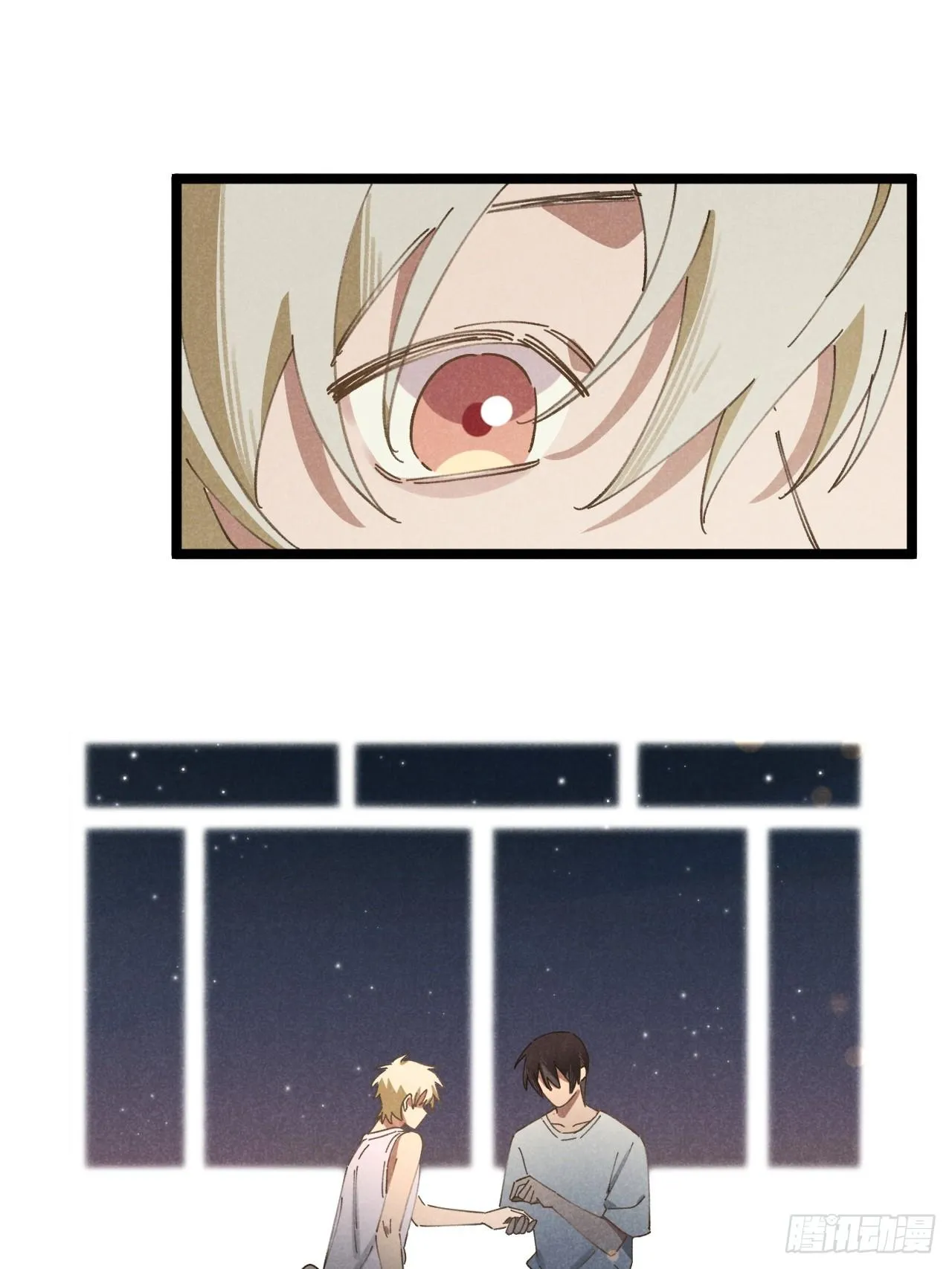 Tui Không Về Làm Ruộng Với Anh Đâu! [DROP] Chapter 12 Trang 7