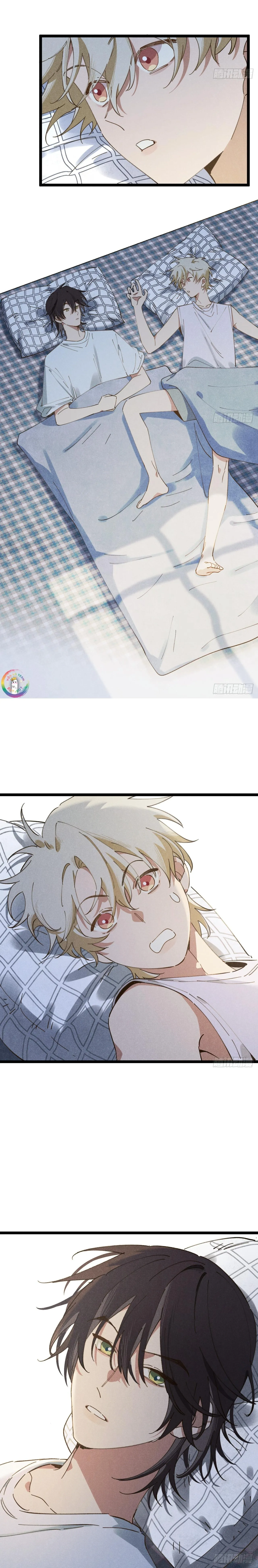 Tui Không Về Làm Ruộng Với Anh Đâu! [DROP] Chapter 12 Trang 16