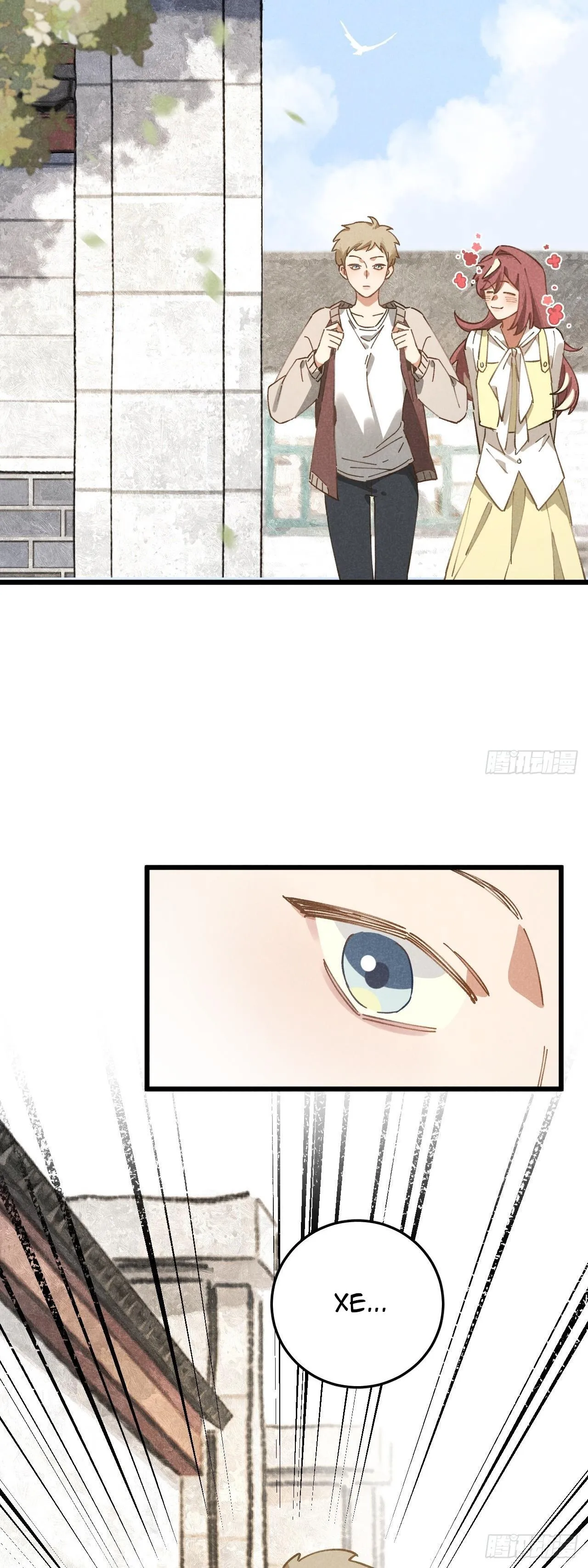 Tui Không Về Làm Ruộng Với Anh Đâu! [DROP] Chapter 15 Trang 19