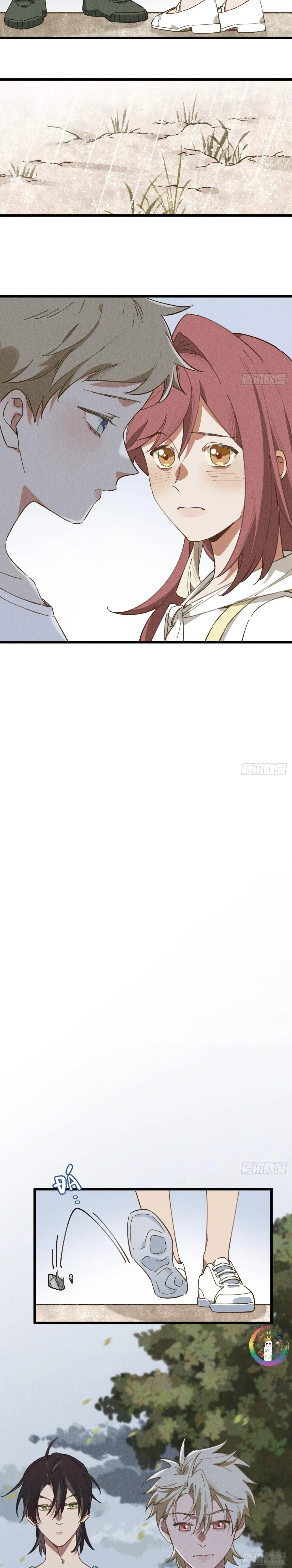 Tui Không Về Làm Ruộng Với Anh Đâu! [DROP] Chapter 18 Trang 6