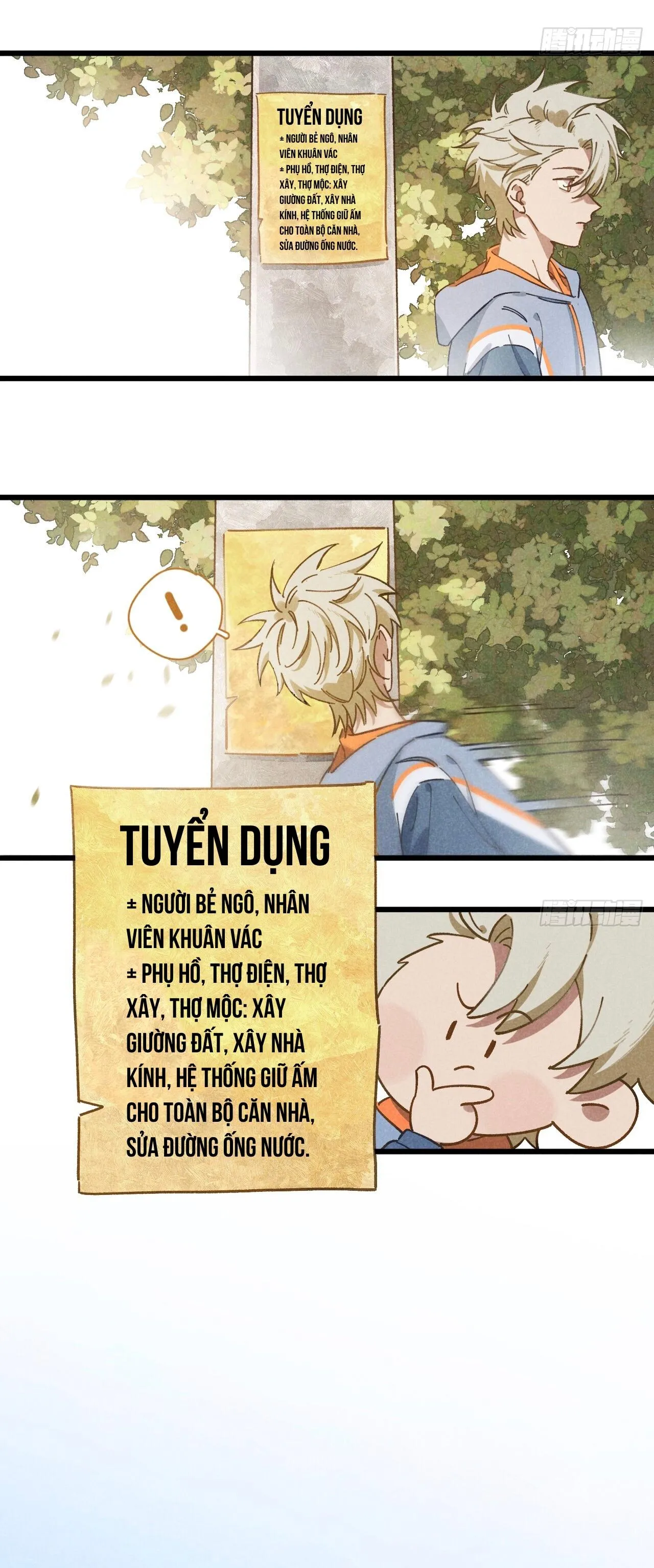 Tui Không Về Làm Ruộng Với Anh Đâu! [DROP] Chapter 19 Trang 4