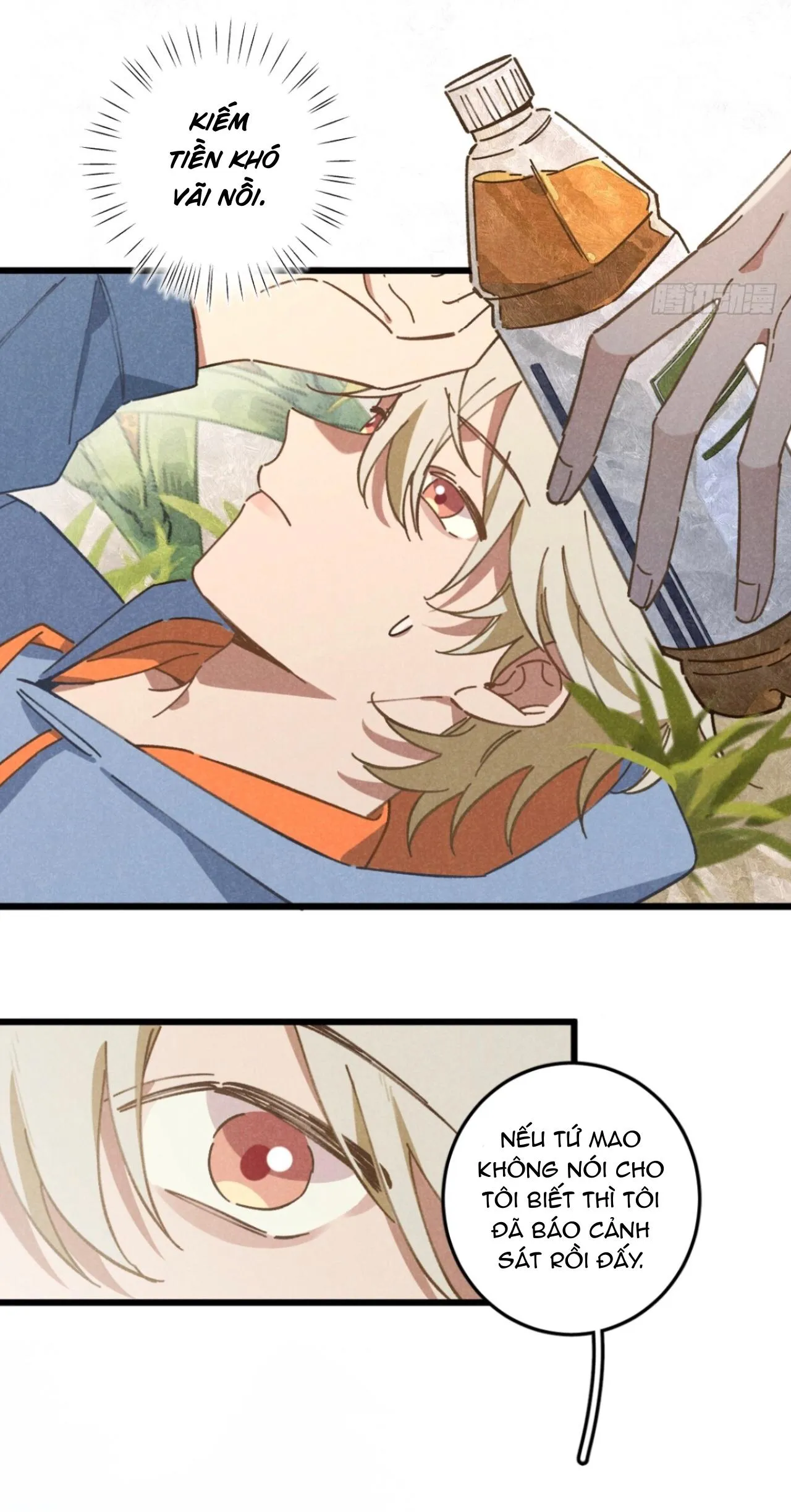 Tui Không Về Làm Ruộng Với Anh Đâu! [DROP] Chapter 19 Trang 8