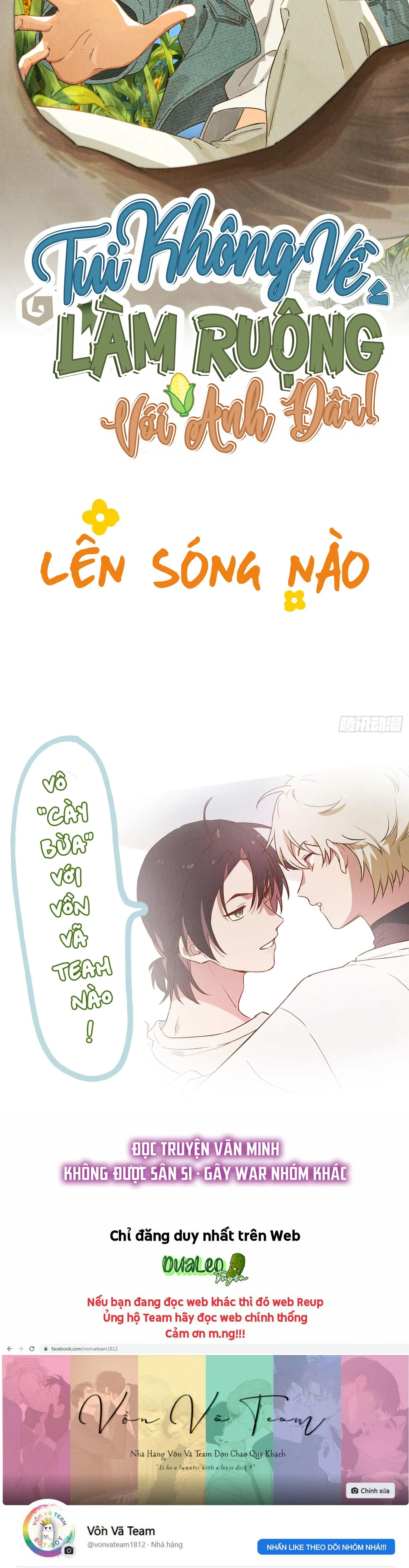 Tui Không Về Làm Ruộng Với Anh Đâu! [DROP] Chapter 0 Trang 3