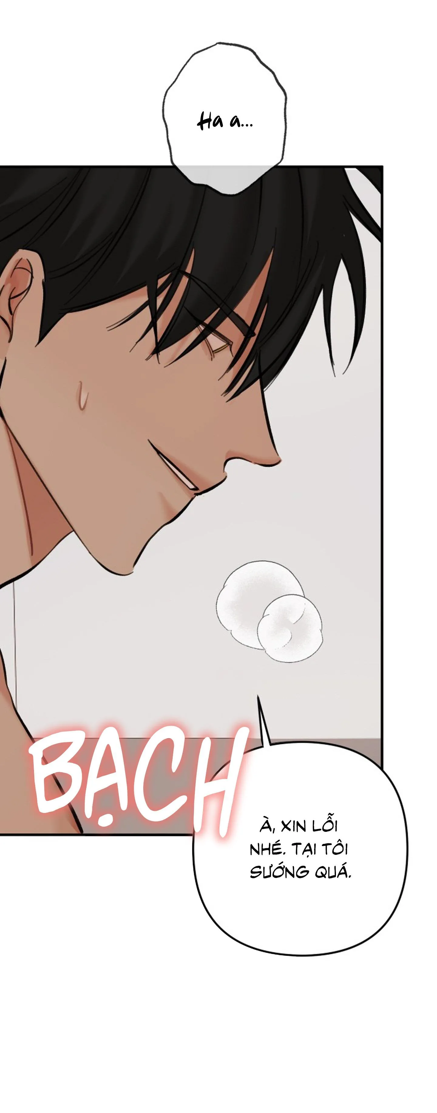 TUNNEL BUDDY Chapter 3 Trang 76