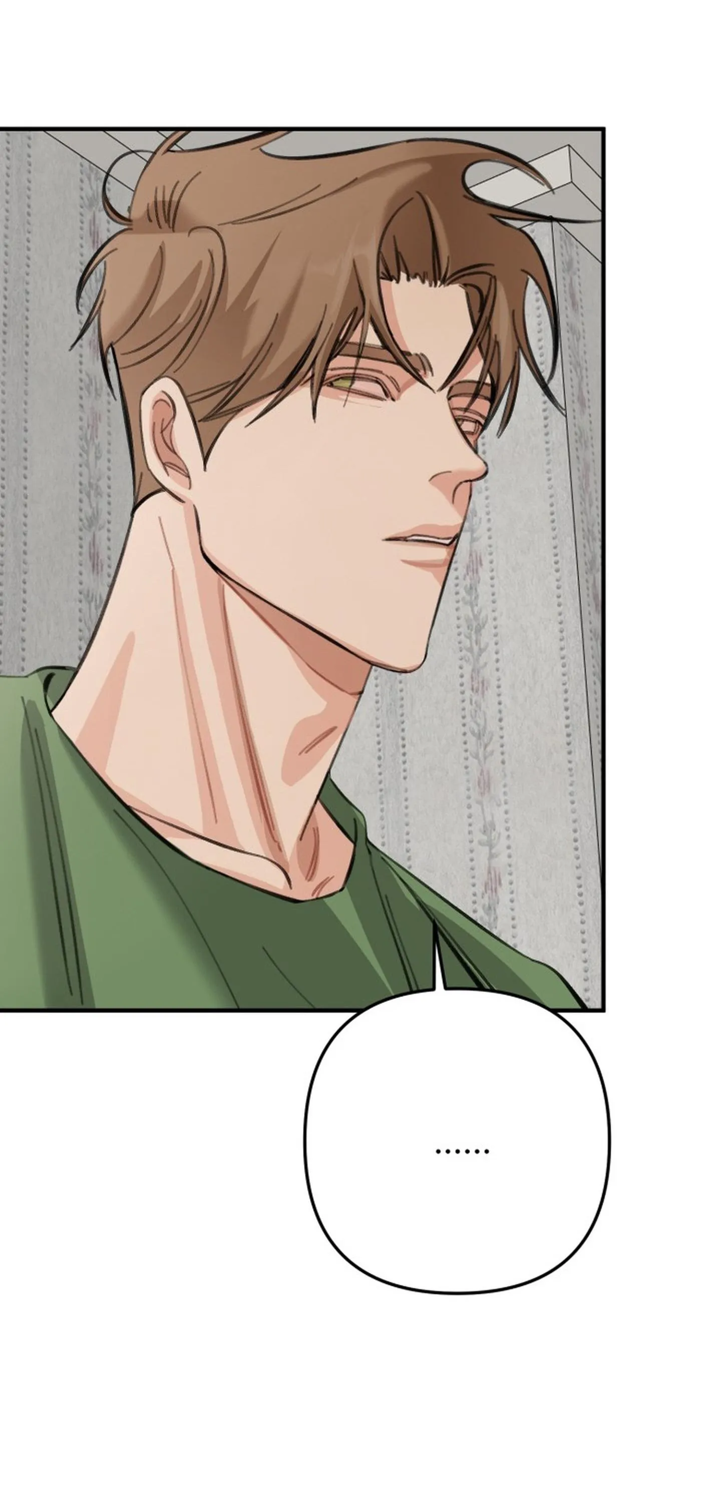 TUNNEL BUDDY Chapter 4 Trang 42