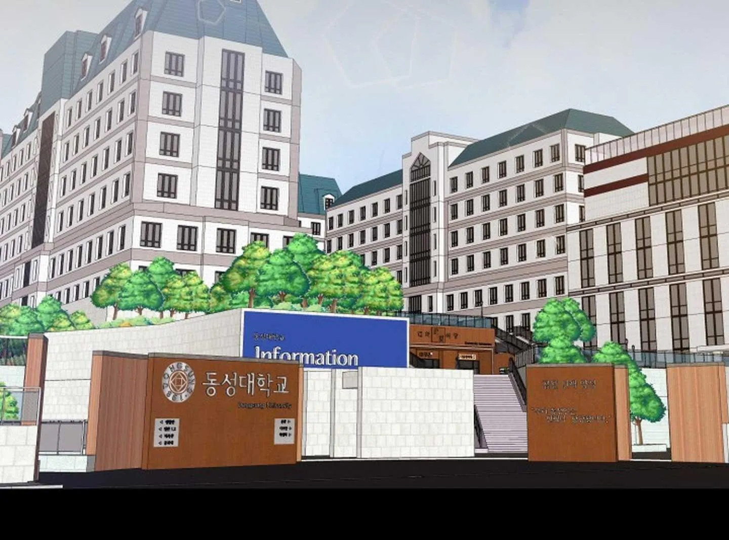 TUNNEL BUDDY Chapter 1 Trang 26