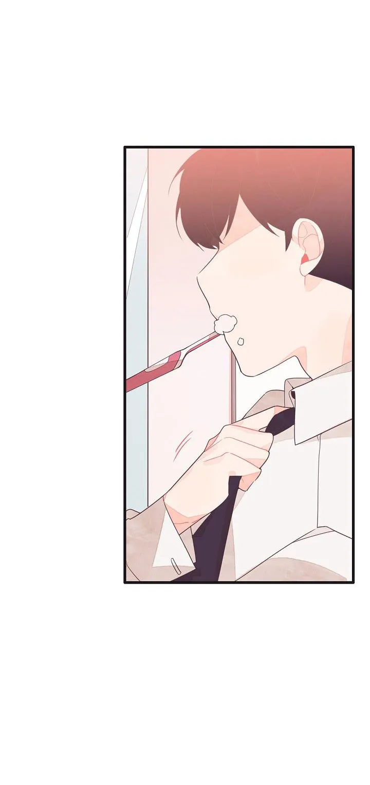 Tuổi 17 của cậu Chapter 1 Trang 3