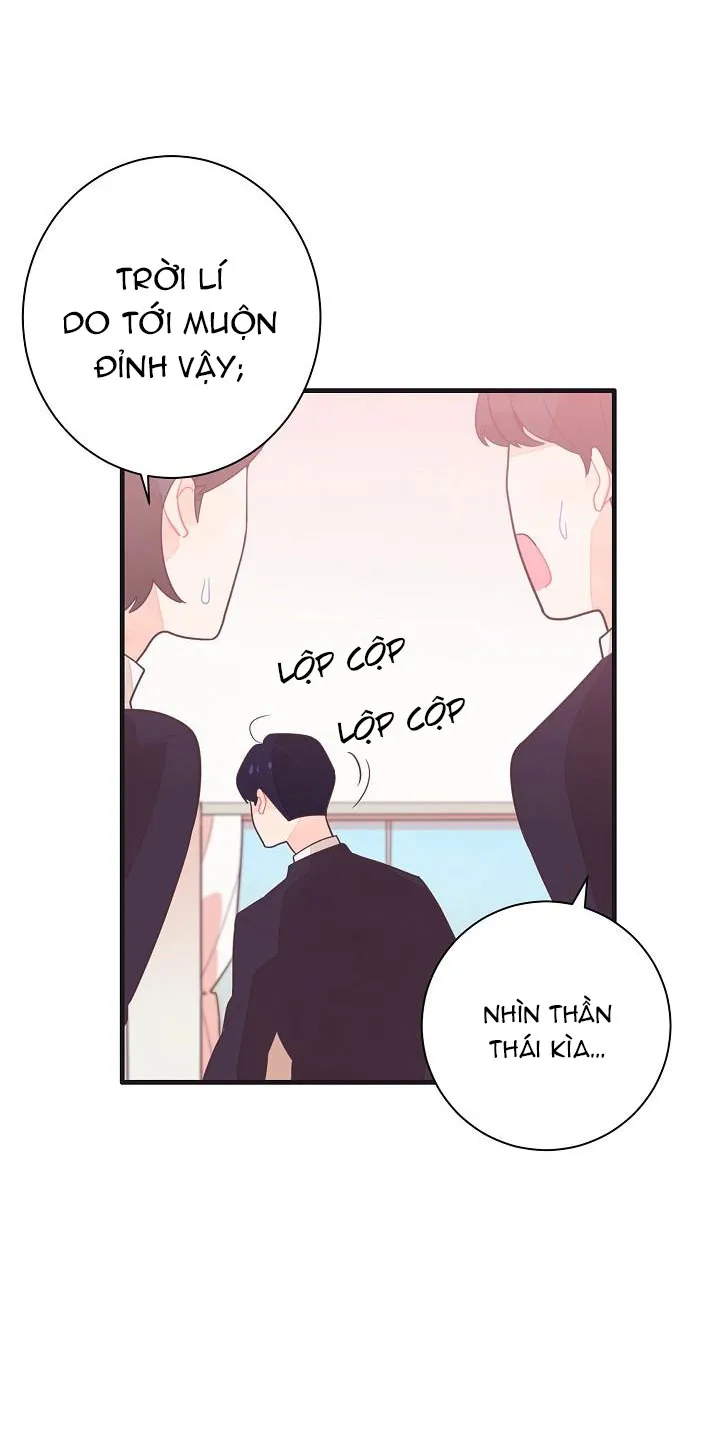 Tuổi 17 của cậu Chapter 1 Trang 42