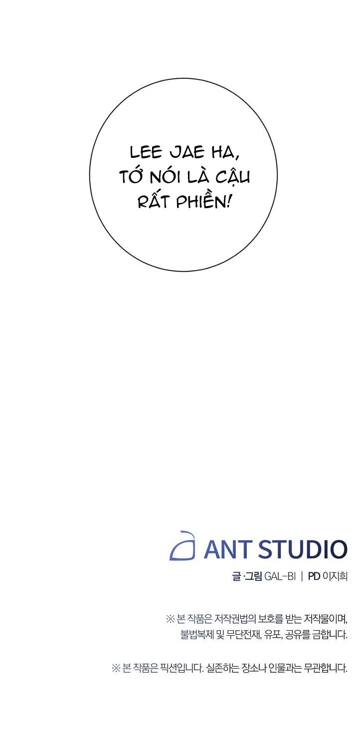 Tuổi 17 của cậu Chapter 2 Trang 66